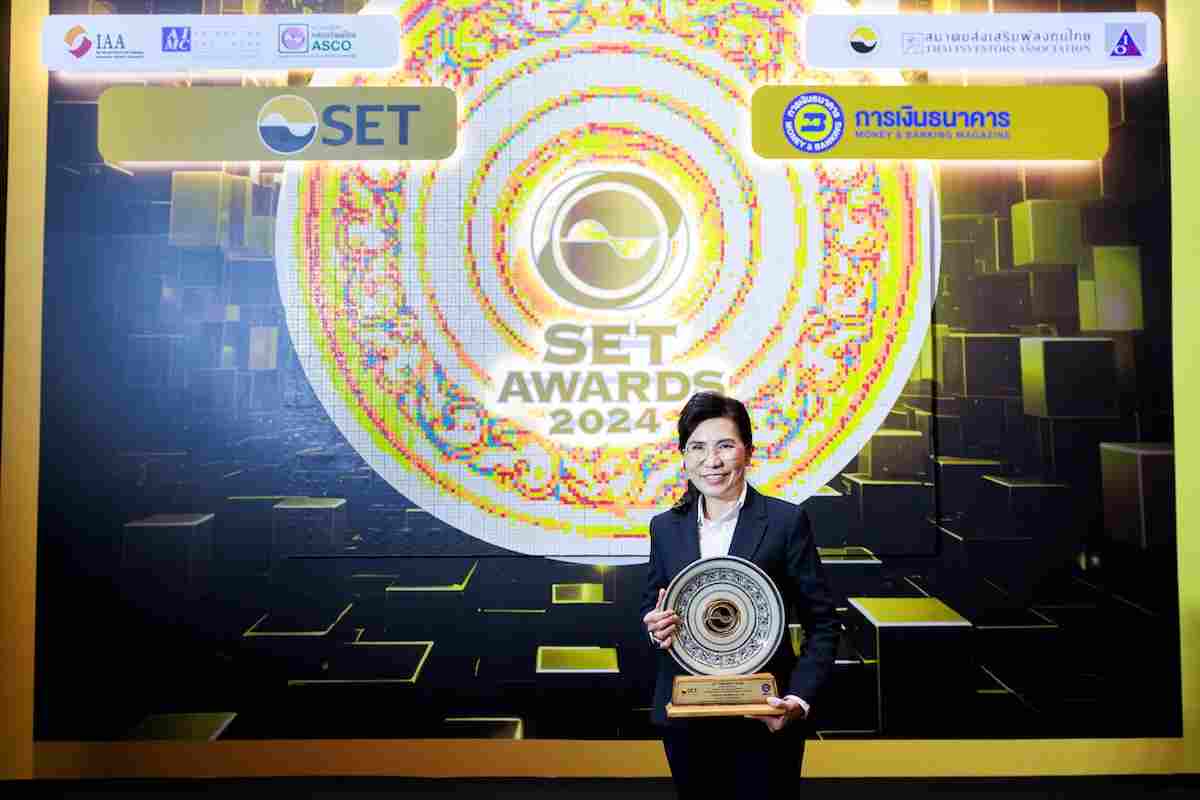 “บล. อินโนเวสท์ เอกซ์” คว้ารางวัล “Best Innovative Company Awards” 2 ปีซ้อน